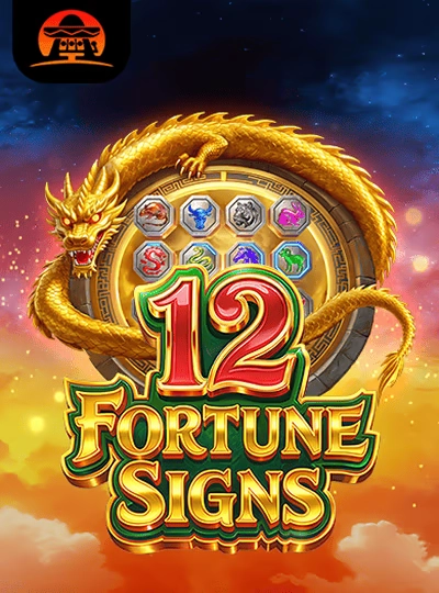 xv66 new game